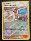 Professor Kukui