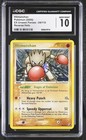 Hitmonchan