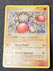 Hitmonchan