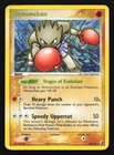 Hitmonchan