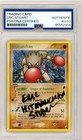 Hitmonchan