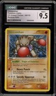 Hitmonchan