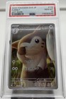 Furret