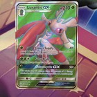 Lurantis GX