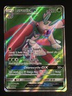 Lurantis GX