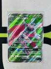 Lurantis GX