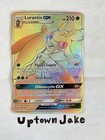 Lurantis GX