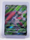 Lurantis GX