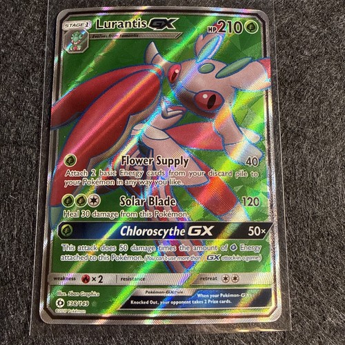 Lurantis GX