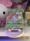 Lurantis GX