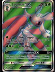 Lurantis GX