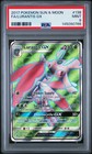 Lurantis GX
