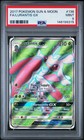 Lurantis GX