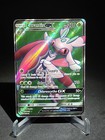 Lurantis GX