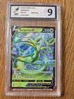 Superb Serperior Box