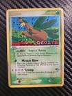 Tropius