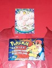 Two Treasures