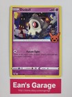 Duskull