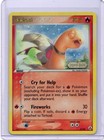 Torkoal