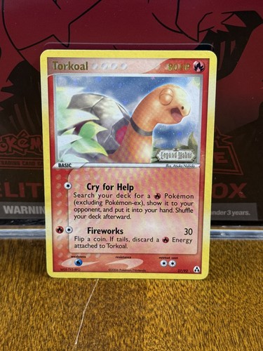 Torkoal