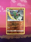 Flygon