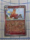 Combusken