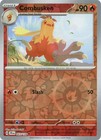 Combusken