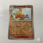 Combusken
