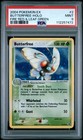 Butterfree