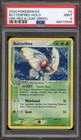 Butterfree