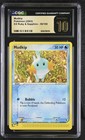 Mudkip
