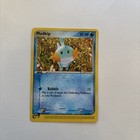 Mudkip