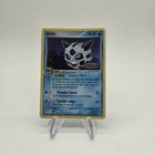 Glalie