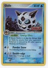 Glalie