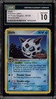 Glalie