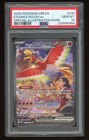 Ethan's Ho-Oh ex