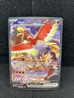 Ethan's Ho-Oh ex