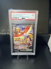 Ethan's Ho-Oh ex