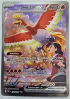 Ethan's Ho-Oh ex