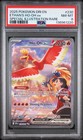 Ethan's Ho-Oh ex