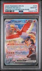 Ethan's Ho-Oh ex