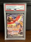 Ethan's Ho-Oh ex