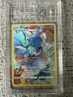 Kingdra
