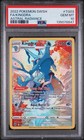 Kingdra
