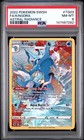 Kingdra