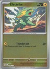 Electrike