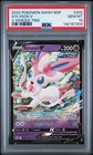 Sylveon V