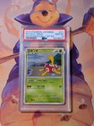 Shuckle