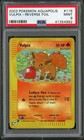 Vulpix