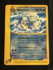 Wartortle